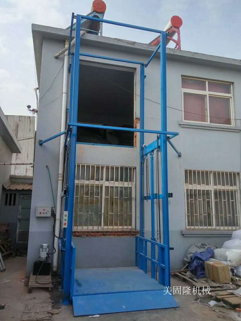 上饶货运升降机厂家