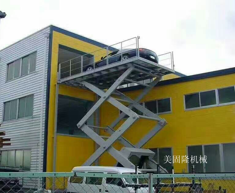 上饶固定式升降作业平台厂家