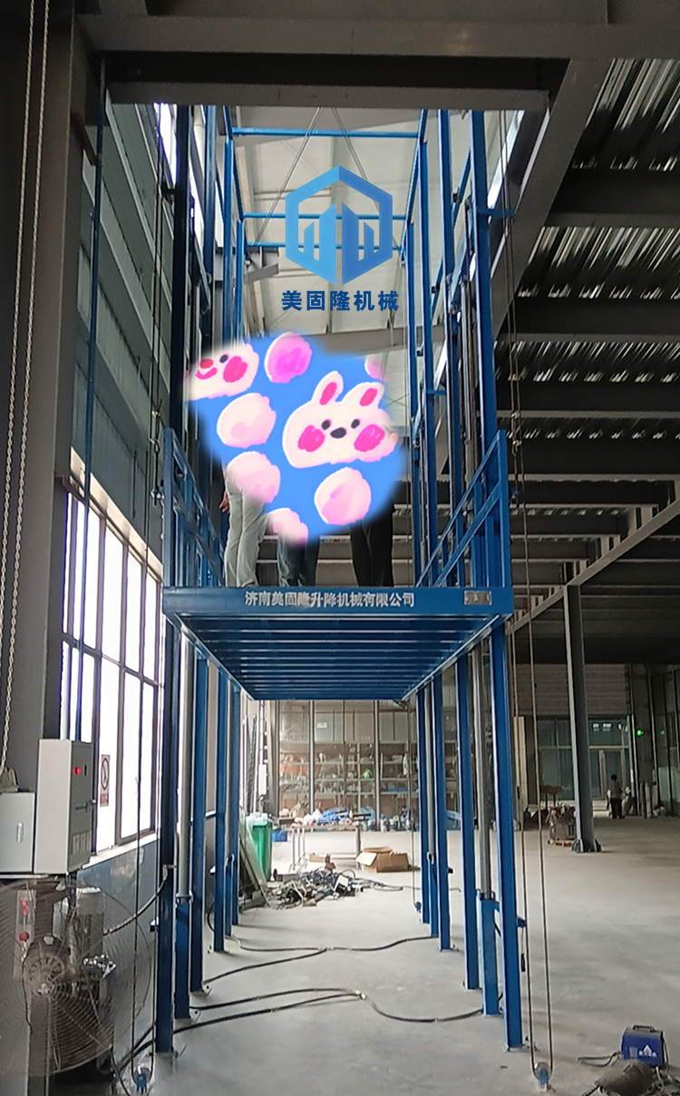 上饶液压升降货梯